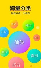 天博综合app官网登录